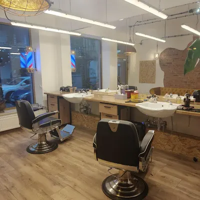 Dzie-Dzik Barbershop - Fryzjer Męski
